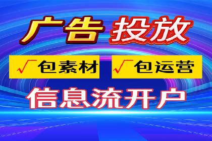 充值高返点案例分析：平台与用户双赢